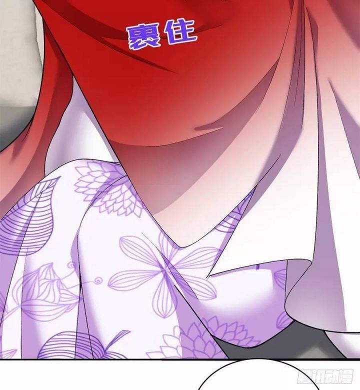 Ta Nhặt Được Thuộc Tính Tại Tu Chân Giới Chapter 226 - Trang 2