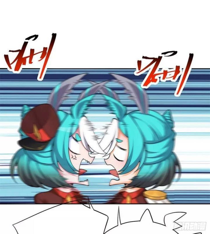 Ta Nhặt Được Thuộc Tính Tại Tu Chân Giới Chapter 230.5 - Trang 2