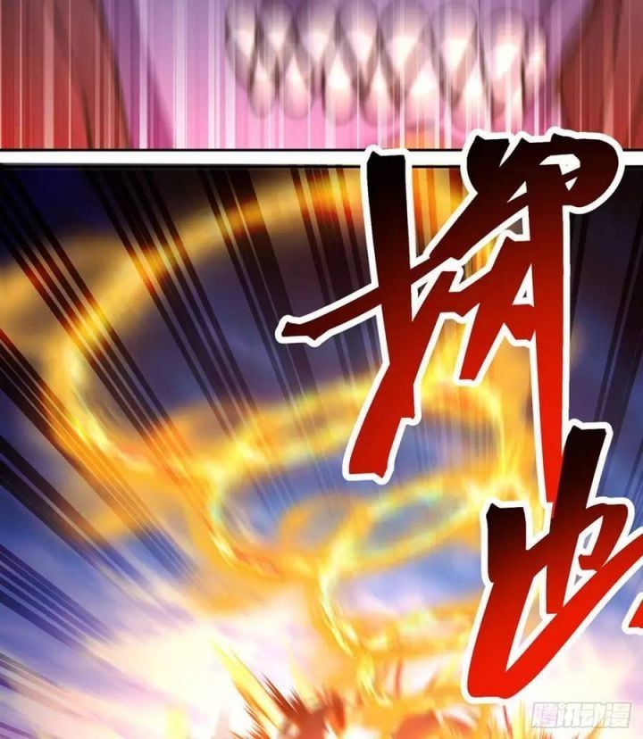 Ta Nhặt Được Thuộc Tính Tại Tu Chân Giới Chapter 230.5 - Trang 2