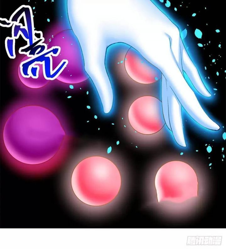 Ta Nhặt Được Thuộc Tính Tại Tu Chân Giới Chapter 231.5 - Trang 2