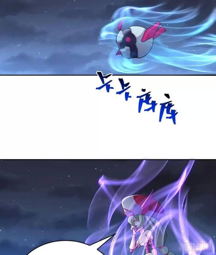 Ta Nhặt Được Thuộc Tính Tại Tu Chân Giới Chapter 232.5 - Trang 2