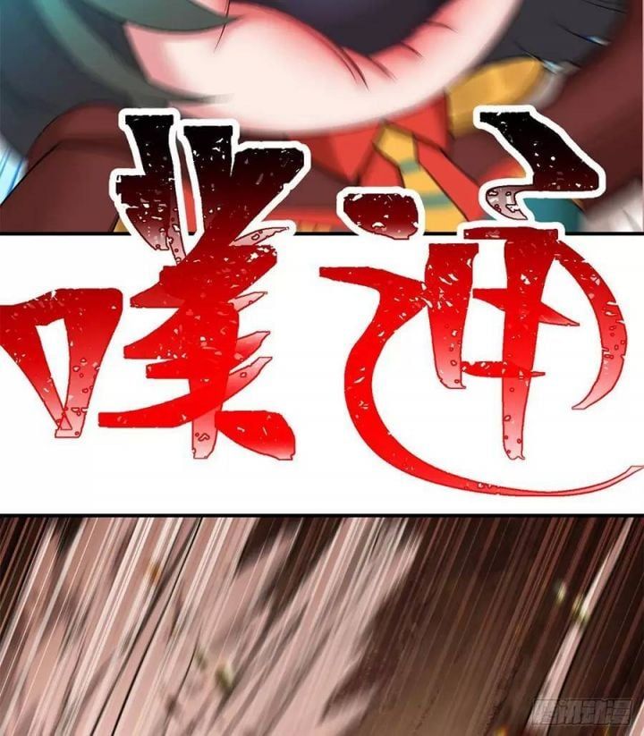 Ta Nhặt Được Thuộc Tính Tại Tu Chân Giới Chapter 232 - Trang 2