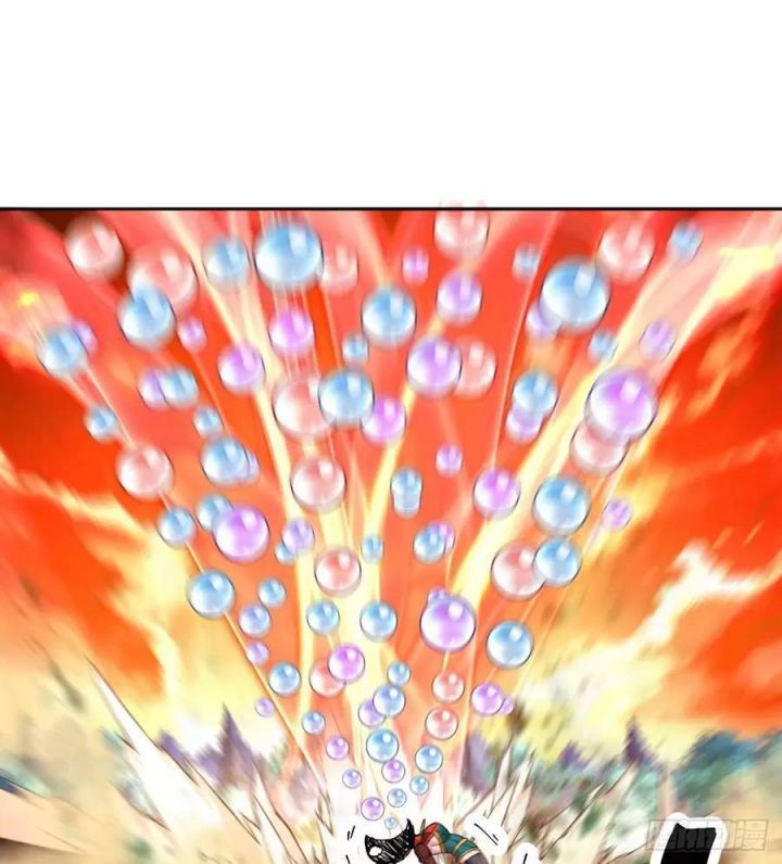 Ta Nhặt Được Thuộc Tính Tại Tu Chân Giới Chapter 232 - Trang 2