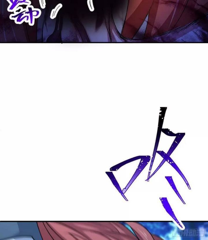 Ta Nhặt Được Thuộc Tính Tại Tu Chân Giới Chapter 233.5 - Trang 2