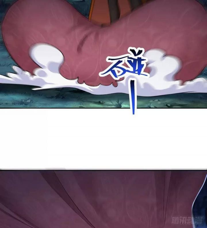 Ta Nhặt Được Thuộc Tính Tại Tu Chân Giới Chapter 233.5 - Trang 2