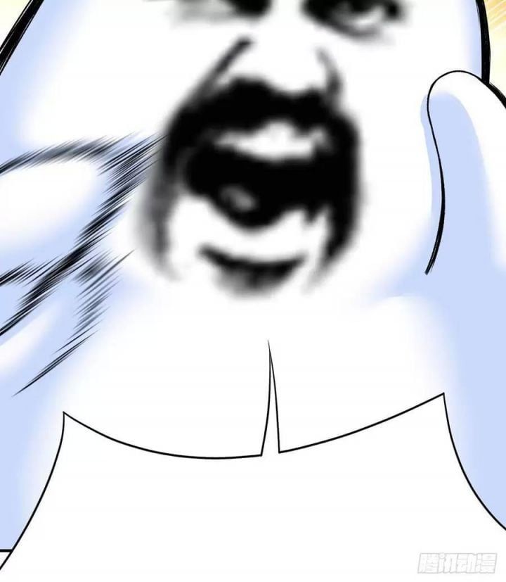 Ta Nhặt Được Thuộc Tính Tại Tu Chân Giới Chapter 233.5 - Trang 2