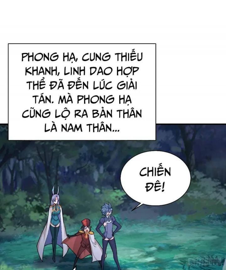 Ta Nhặt Được Thuộc Tính Tại Tu Chân Giới Chapter 234 - Trang 2