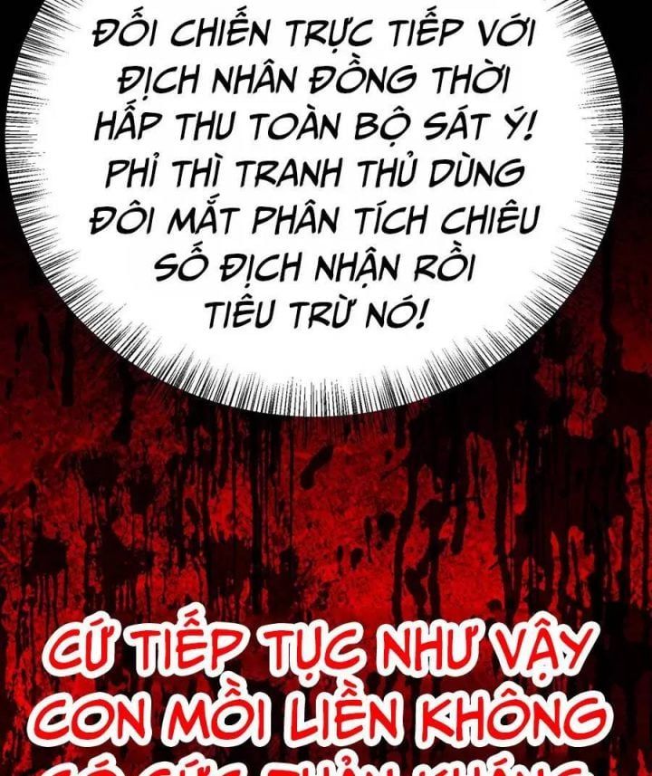 Ta Nhặt Được Thuộc Tính Tại Tu Chân Giới Chapter 235.5 - Trang 2