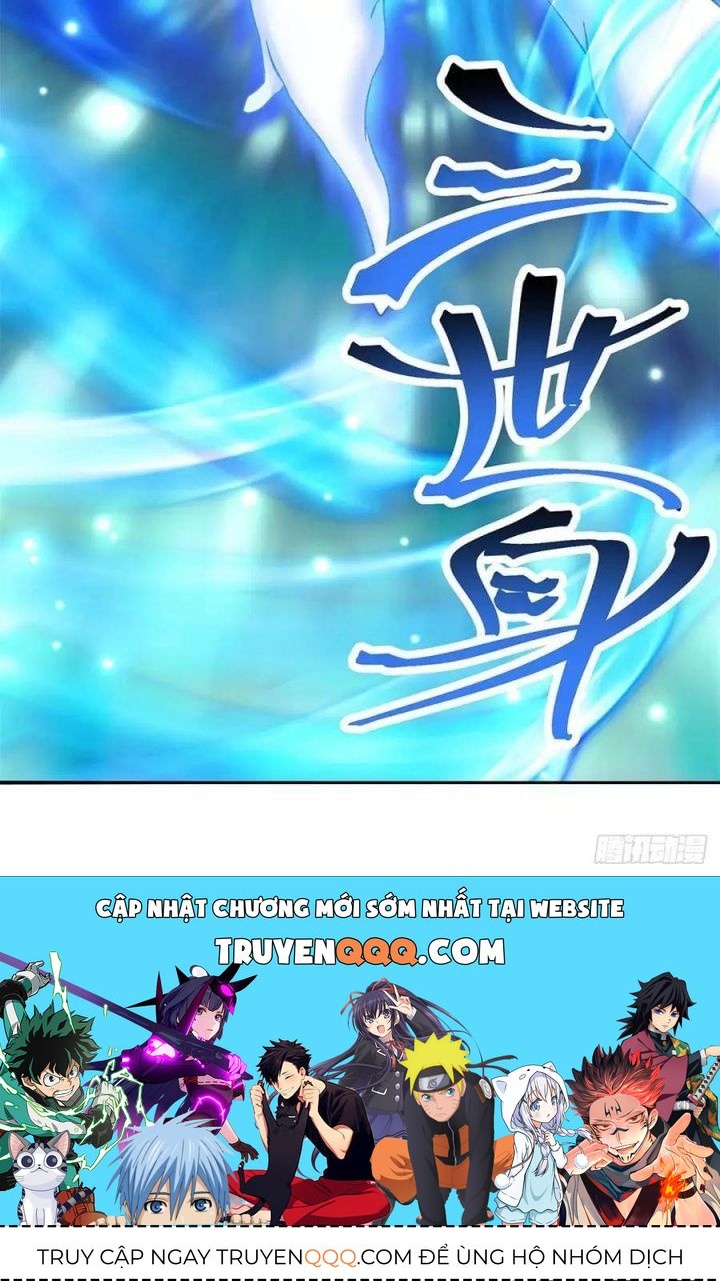 Ta Nhặt Được Thuộc Tính Tại Tu Chân Giới Chapter 235 - Trang 2