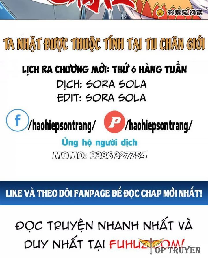 Ta Nhặt Được Thuộc Tính Tại Tu Chân Giới Chapter 238 - Trang 2