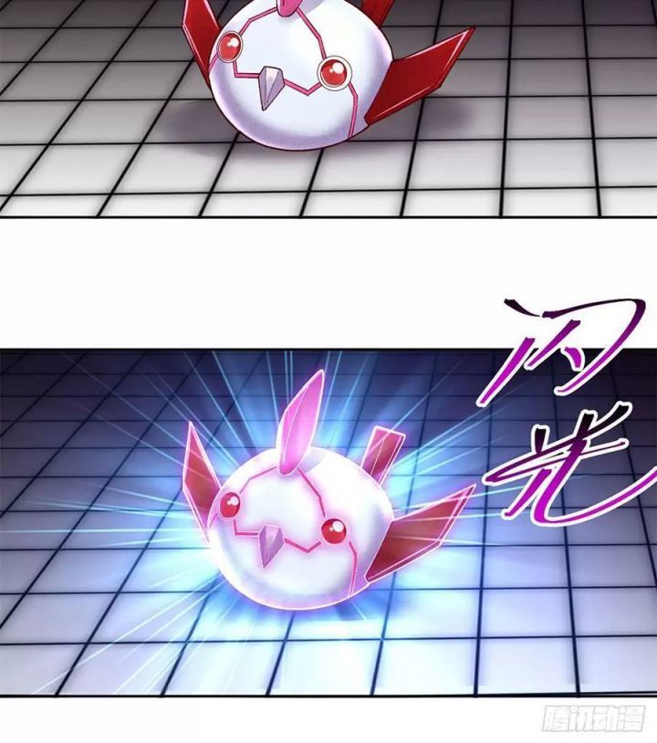 Ta Nhặt Được Thuộc Tính Tại Tu Chân Giới Chapter 238 - Trang 2