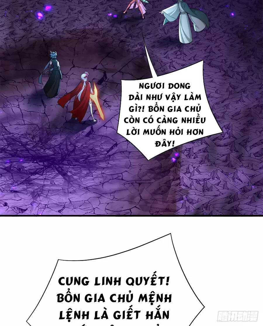 Ta Nhặt Được Thuộc Tính Tại Tu Chân Giới Chapter 241.1 - Trang 2