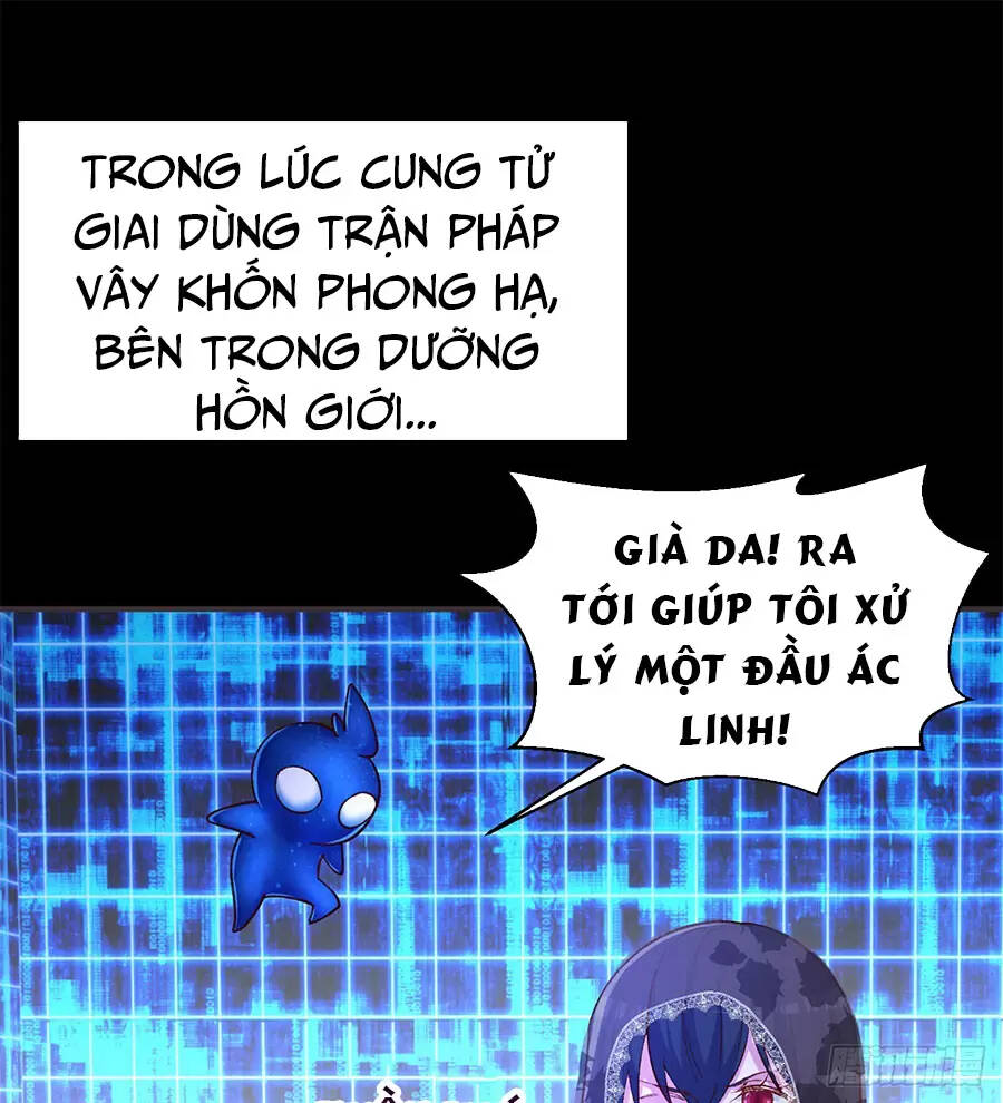 Ta Nhặt Được Thuộc Tính Tại Tu Chân Giới Chapter 241.1 - Trang 2