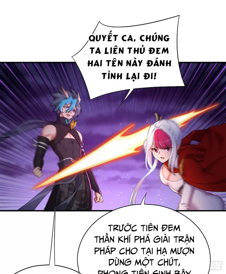 Ta Nhặt Được Thuộc Tính Tại Tu Chân Giới Chapter 241.2 - Trang 2