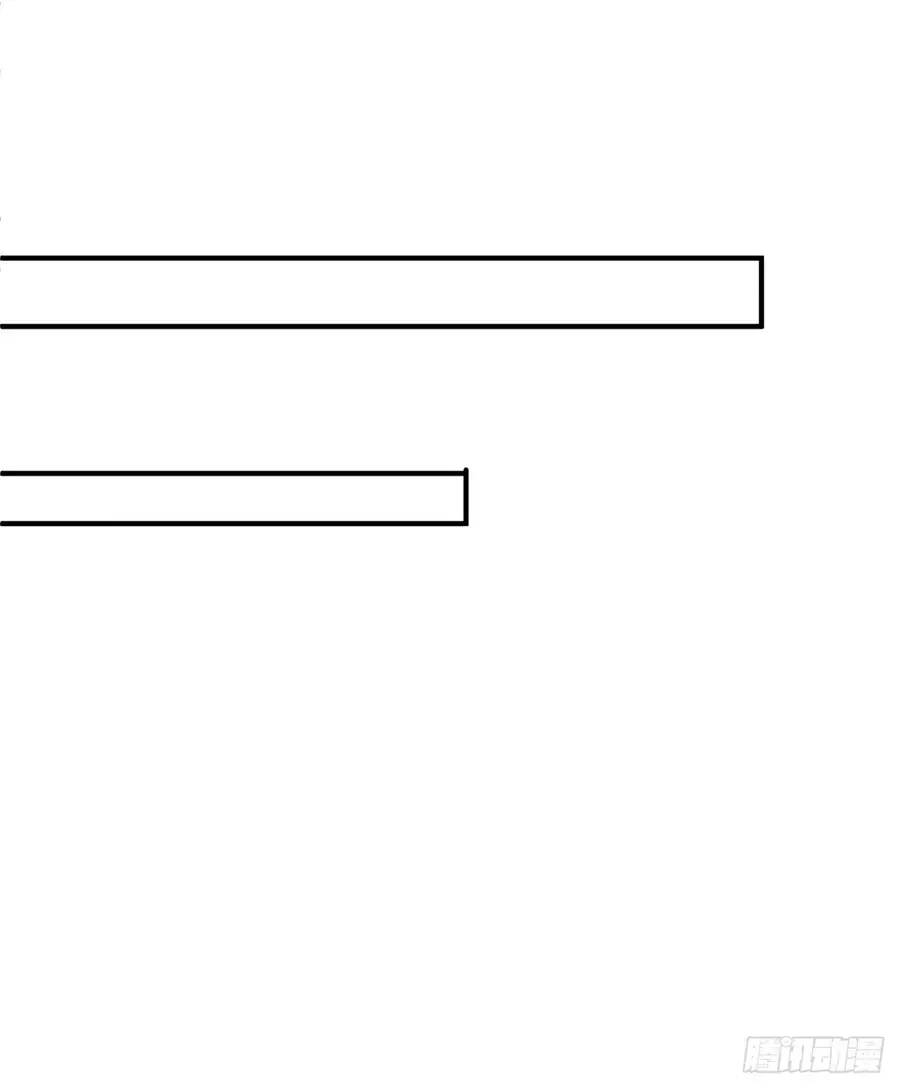 Ta Nhặt Được Thuộc Tính Tại Tu Chân Giới Chapter 241.2 - Trang 2