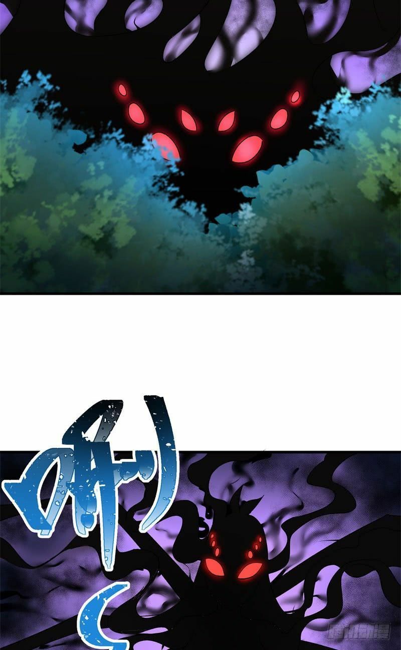 Ta Nhặt Được Thuộc Tính Tại Tu Chân Giới Chapter 3.1 - Trang 2