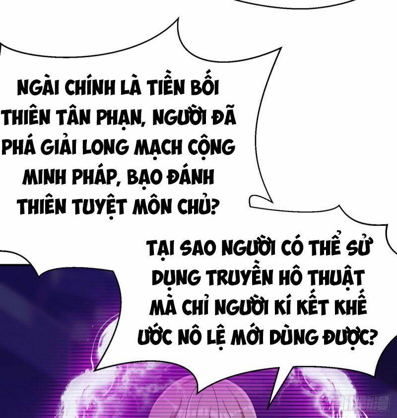 Ta Nhặt Được Thuộc Tính Tại Tu Chân Giới Chapter 33 - Trang 2