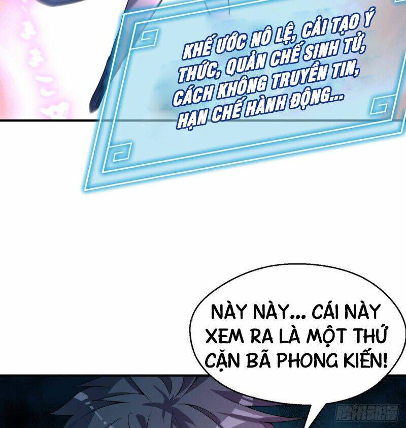 Ta Nhặt Được Thuộc Tính Tại Tu Chân Giới Chapter 33 - Trang 2