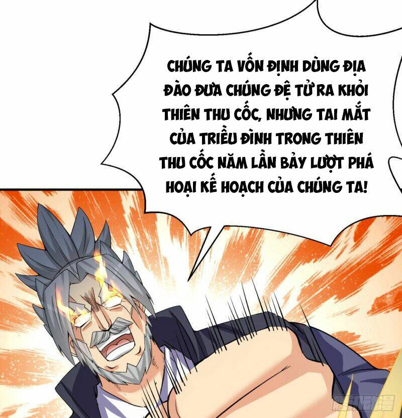 Ta Nhặt Được Thuộc Tính Tại Tu Chân Giới Chapter 33 - Trang 2