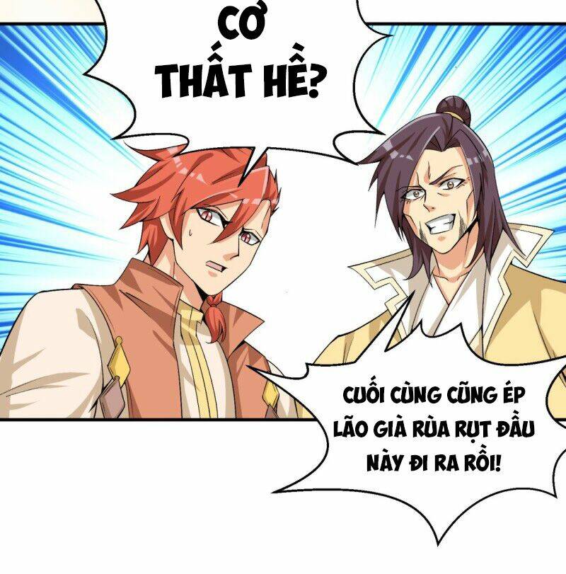 Ta Nhặt Được Thuộc Tính Tại Tu Chân Giới Chapter 38 - Trang 2