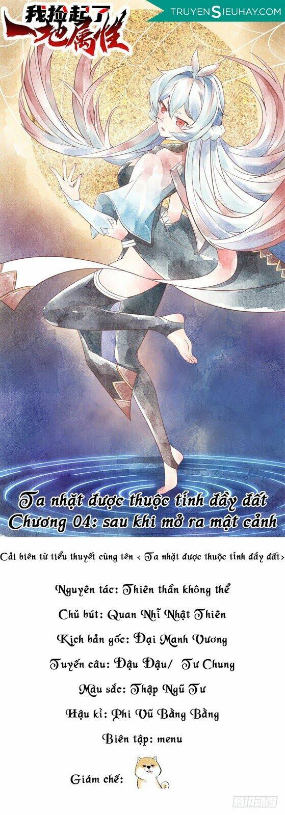 Ta Nhặt Được Thuộc Tính Tại Tu Chân Giới Chapter 4 - Trang 2