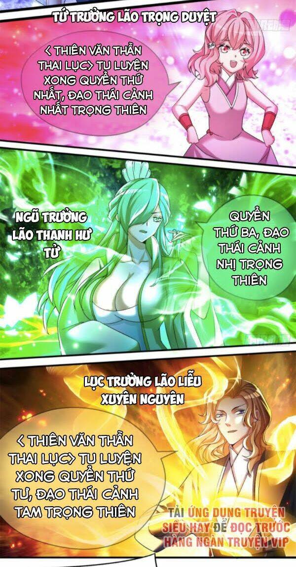 Ta Nhặt Được Thuộc Tính Tại Tu Chân Giới Chapter 62 - Trang 2