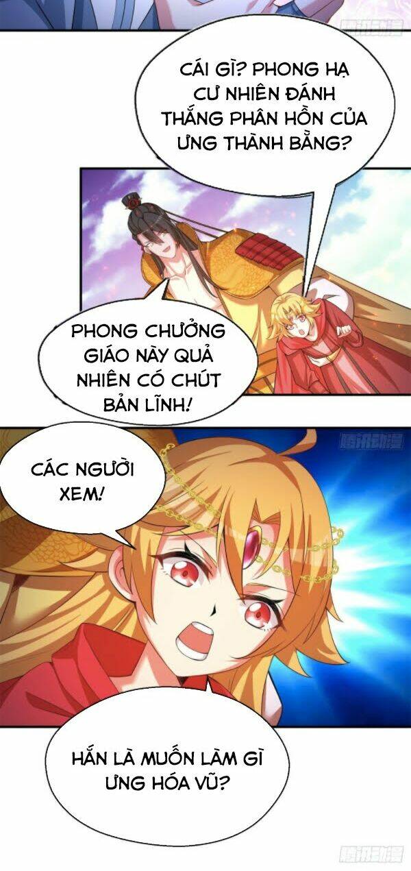 Ta Nhặt Được Thuộc Tính Tại Tu Chân Giới Chapter 64 - Trang 2