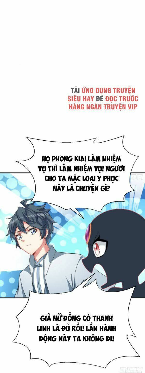 Ta Nhặt Được Thuộc Tính Tại Tu Chân Giới Chapter 67 - Trang 2