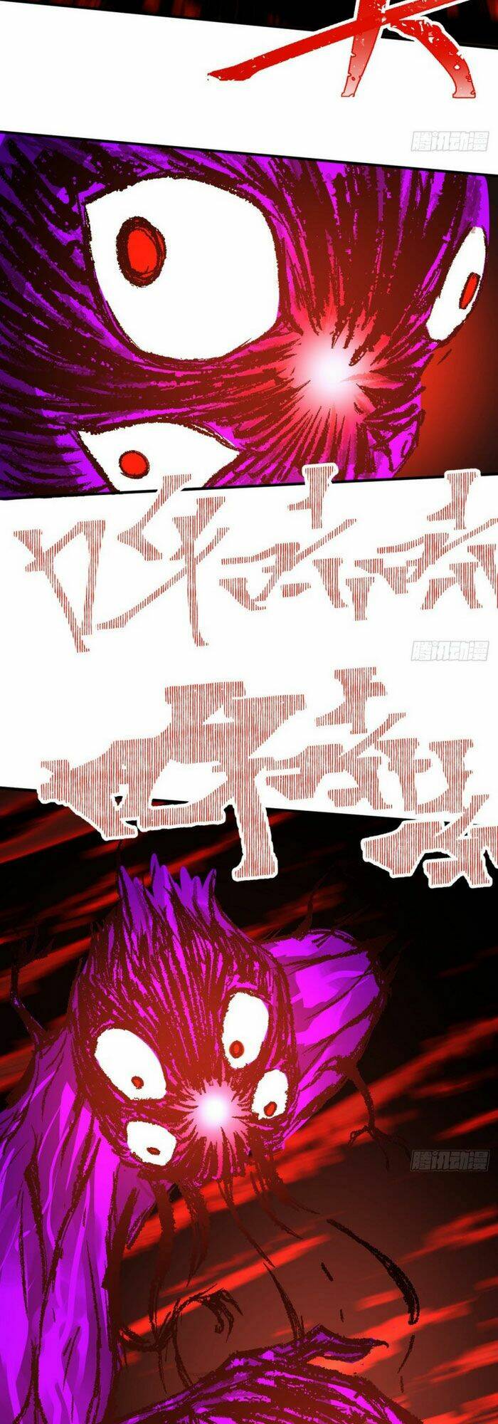 Ta Nhặt Được Thuộc Tính Tại Tu Chân Giới Chapter 80 - Trang 2