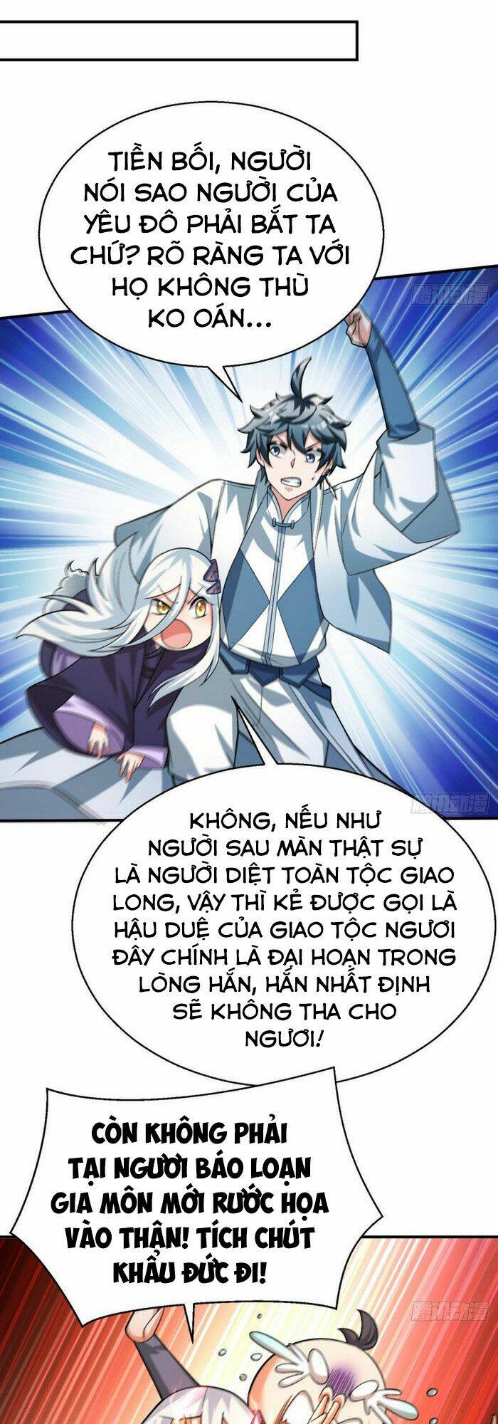 Ta Nhặt Được Thuộc Tính Tại Tu Chân Giới Chapter 81 - Trang 2