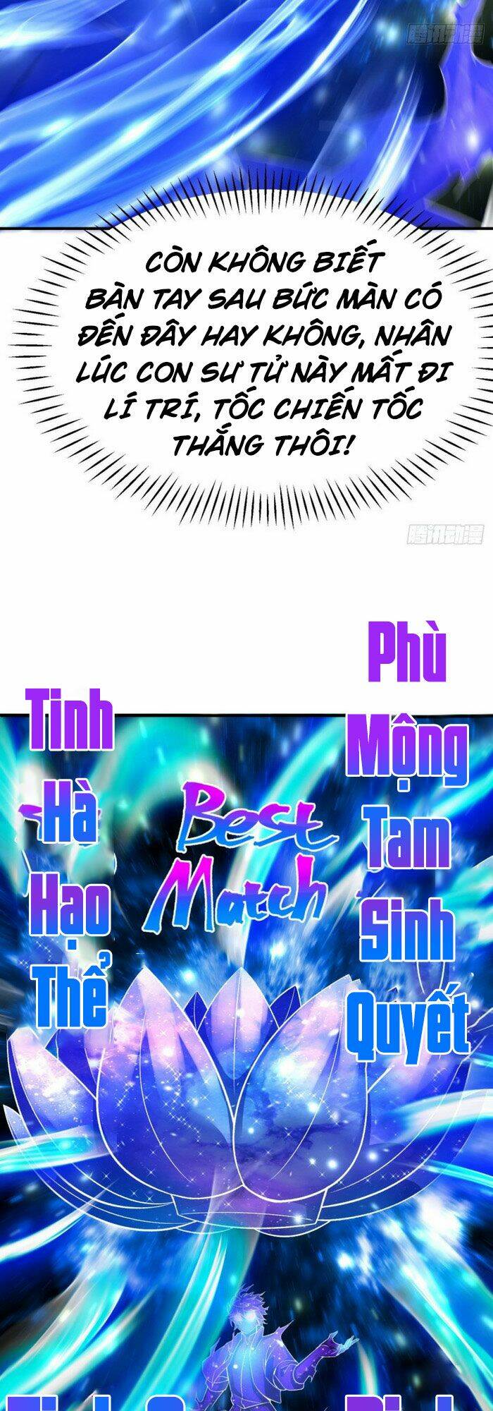 Ta Nhặt Được Thuộc Tính Tại Tu Chân Giới Chapter 81 - Trang 2