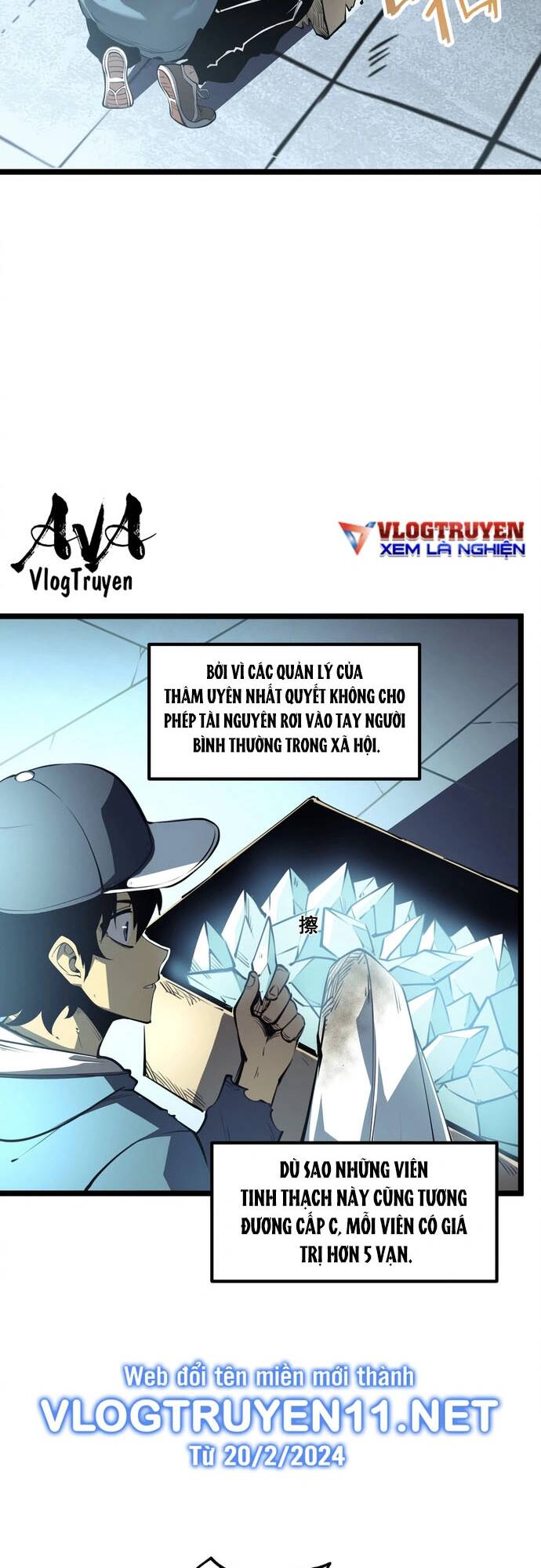 Ta Nhặt Rác Thượng Vương Giả Chapter 1 - Trang 2