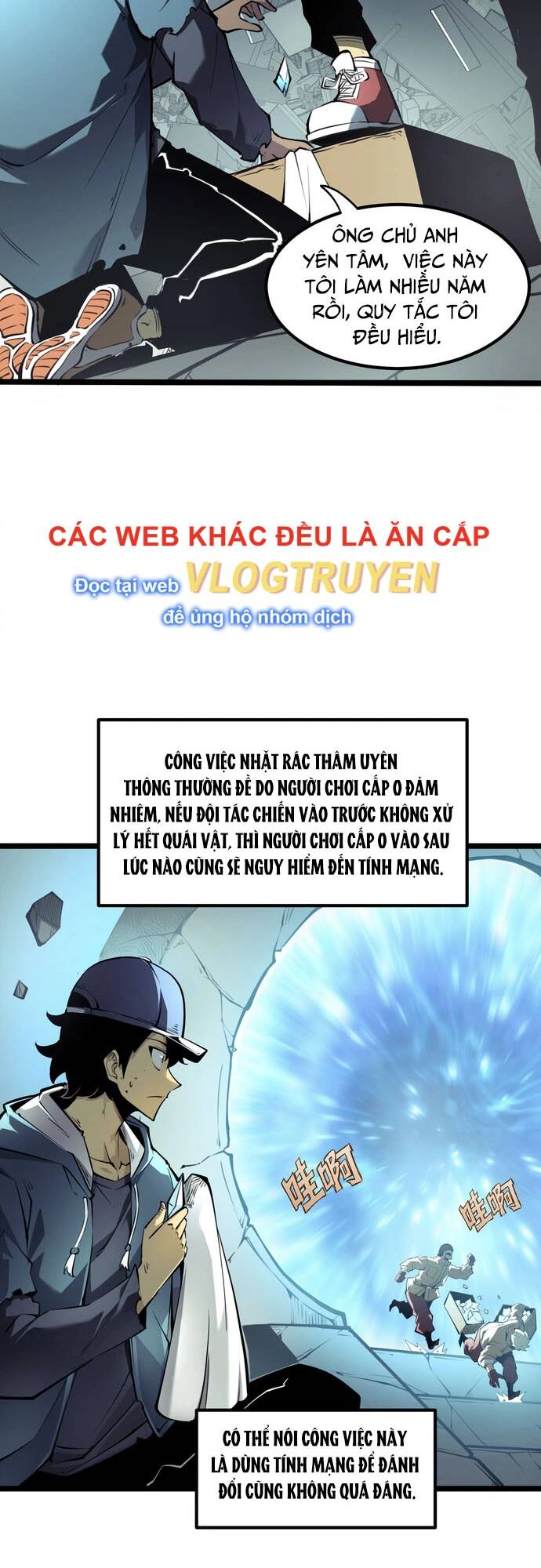 Ta Nhặt Rác Thượng Vương Giả Chapter 1 - Trang 2