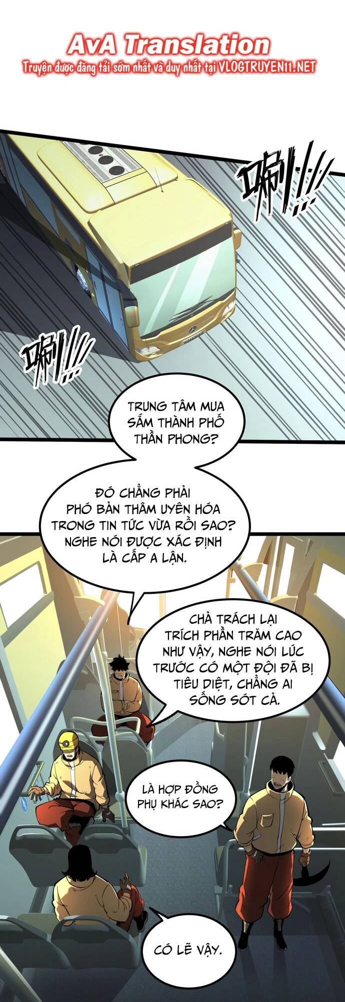 Ta Nhặt Rác Thượng Vương Giả Chapter 1 - Trang 2