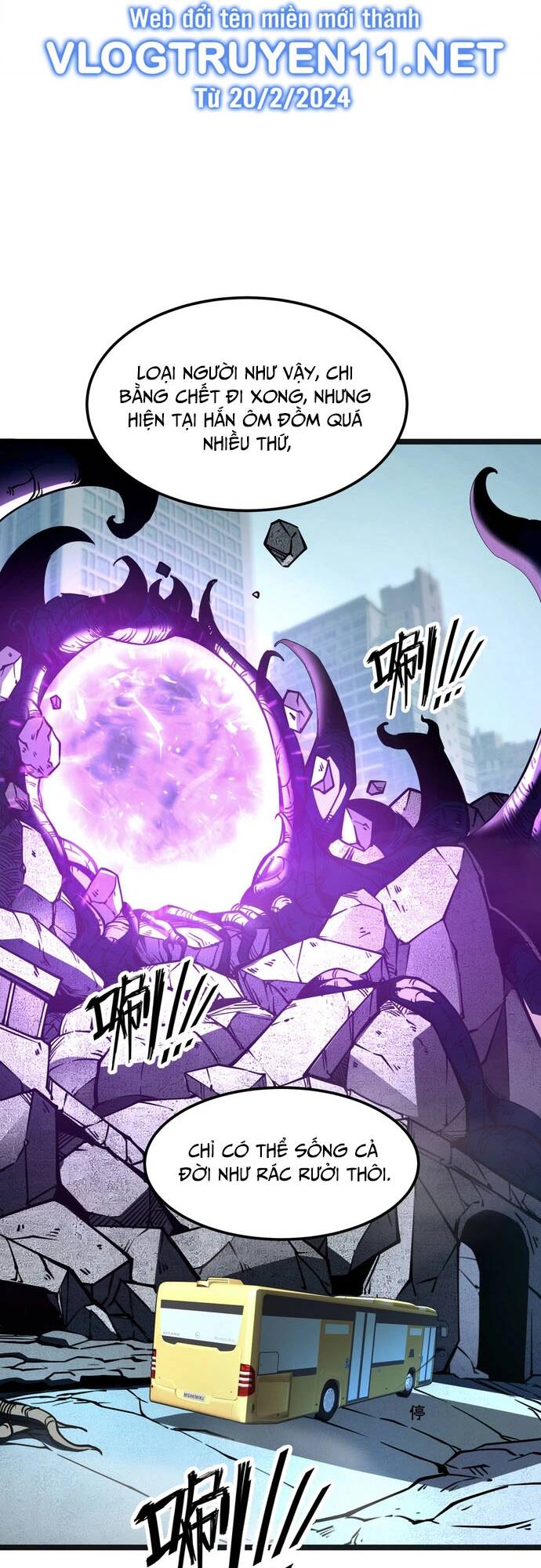 Ta Nhặt Rác Thượng Vương Giả Chapter 1 - Trang 2