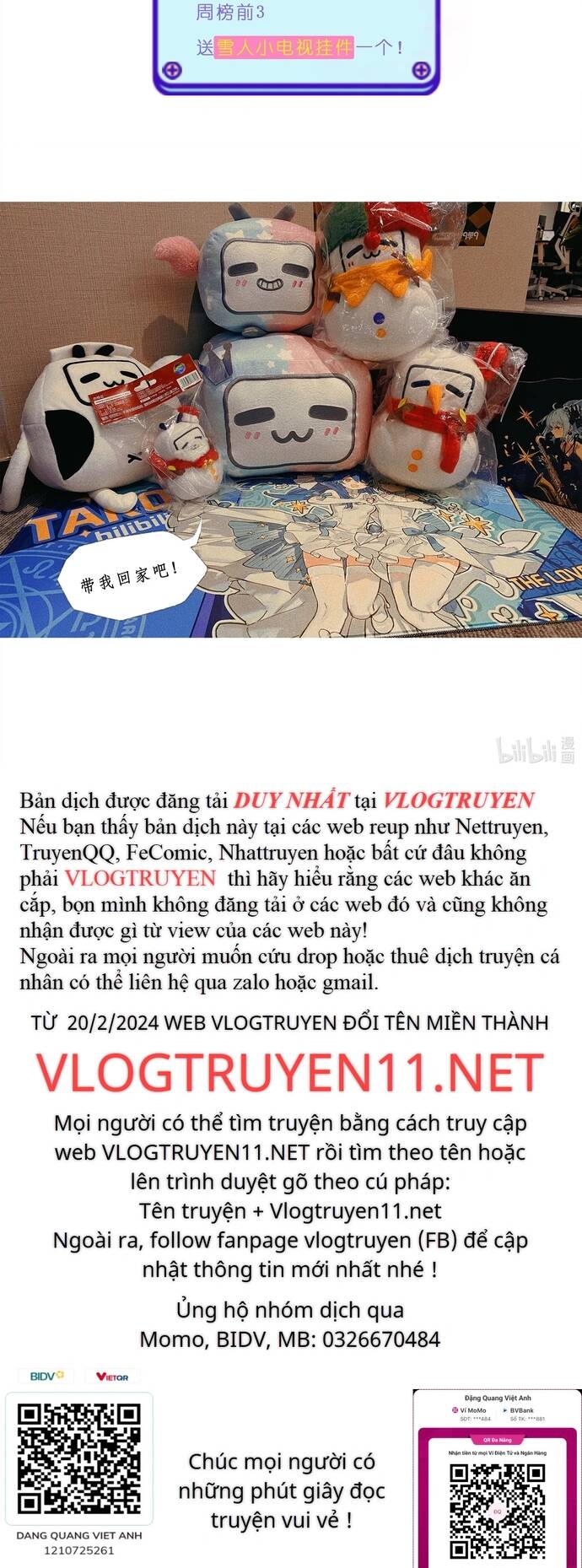 Ta Nhặt Rác Thượng Vương Giả Chapter 1 - Trang 2