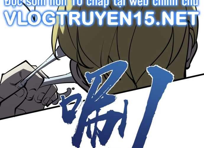 Ta Nhặt Rác Thượng Vương Giả Chapter 16 - Trang 2