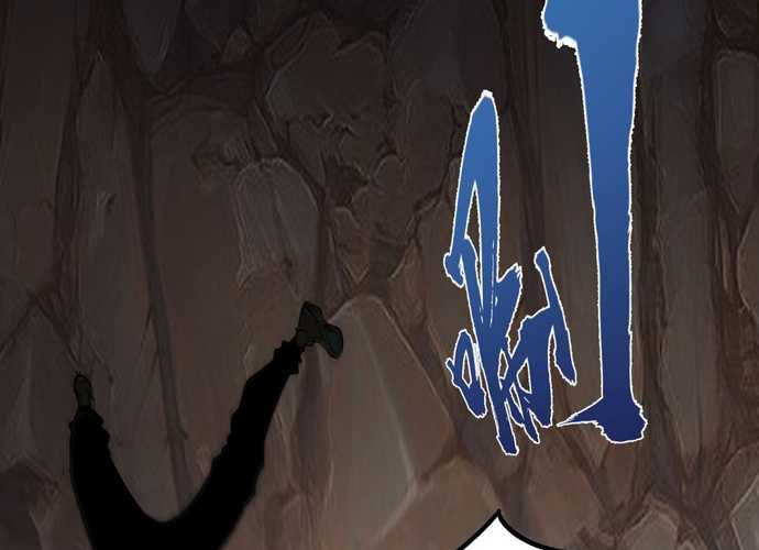 Ta Nhặt Rác Thượng Vương Giả Chapter 16 - Trang 2