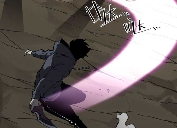 Ta Nhặt Rác Thượng Vương Giả Chapter 16 - Trang 2