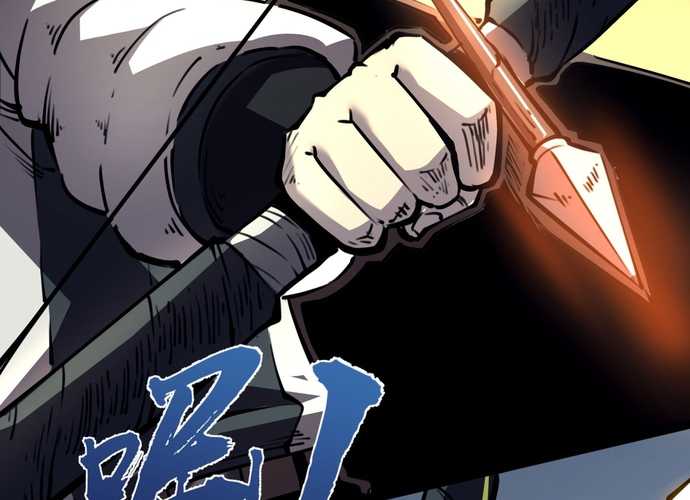 Ta Nhặt Rác Thượng Vương Giả Chapter 16 - Trang 2