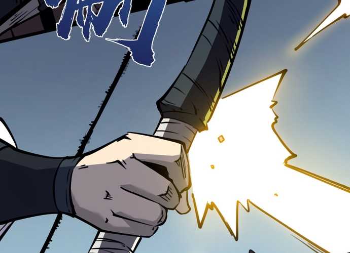 Ta Nhặt Rác Thượng Vương Giả Chapter 16 - Trang 2