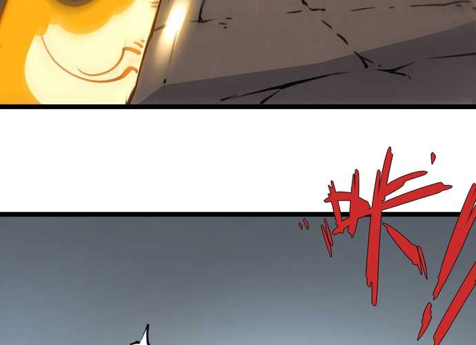 Ta Nhặt Rác Thượng Vương Giả Chapter 16 - Trang 2