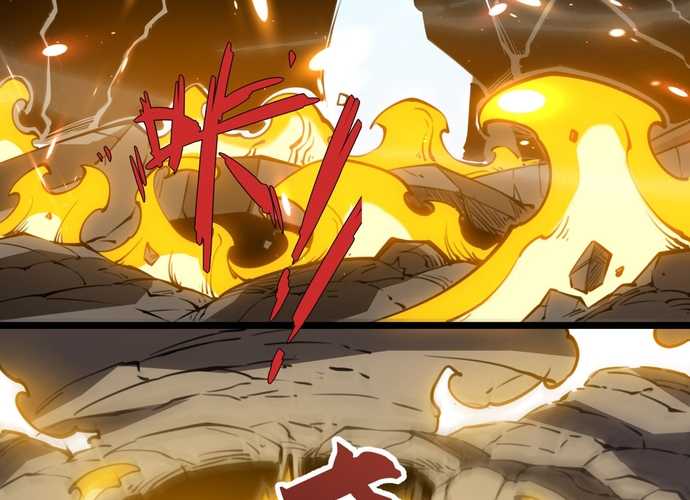 Ta Nhặt Rác Thượng Vương Giả Chapter 16 - Trang 2