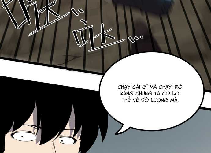 Ta Nhặt Rác Thượng Vương Giả Chapter 16 - Trang 2