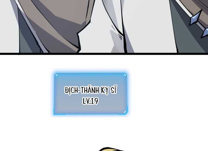 Ta Nhặt Rác Thượng Vương Giả Chapter 16 - Trang 2