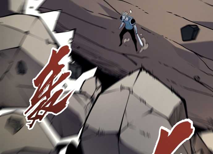 Ta Nhặt Rác Thượng Vương Giả Chapter 16 - Trang 2