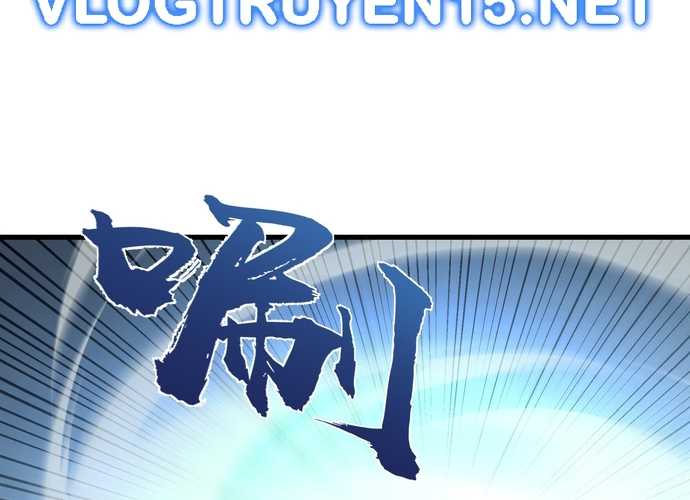 Ta Nhặt Rác Thượng Vương Giả Chapter 16 - Trang 2