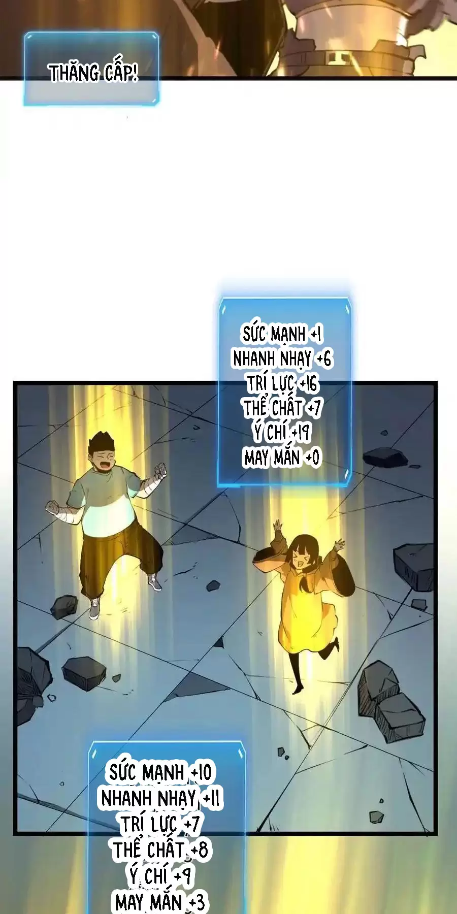 Ta Nhặt Rác Thượng Vương Giả Chapter 17 - Trang 2