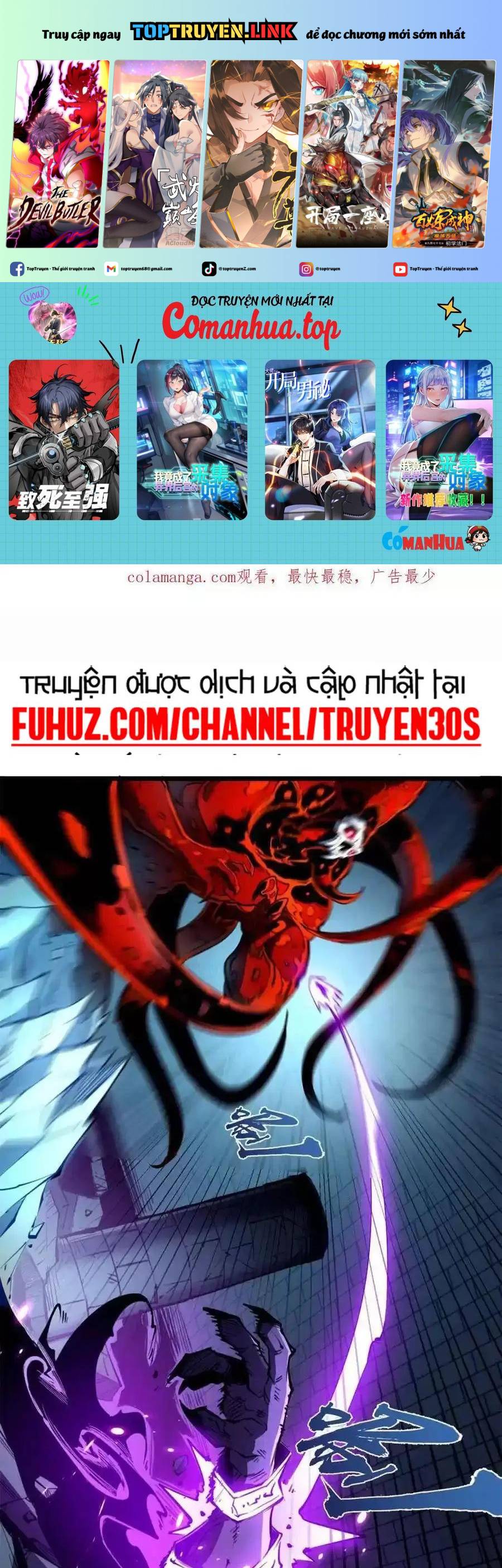 Ta Nhặt Rác Thượng Vương Giả Chapter 17 - Trang 2