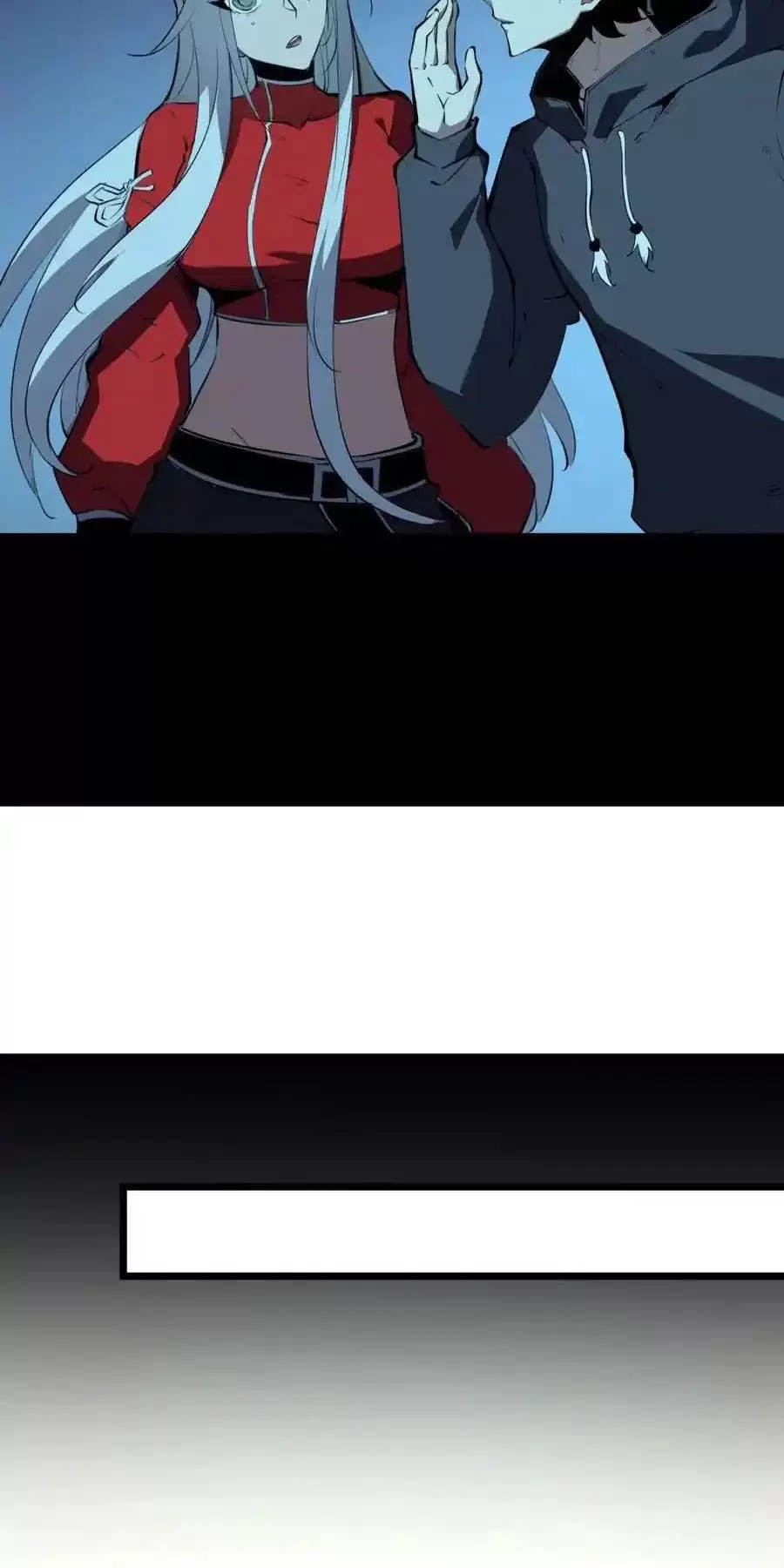 Ta Nhặt Rác Thượng Vương Giả Chapter 17 - Trang 2